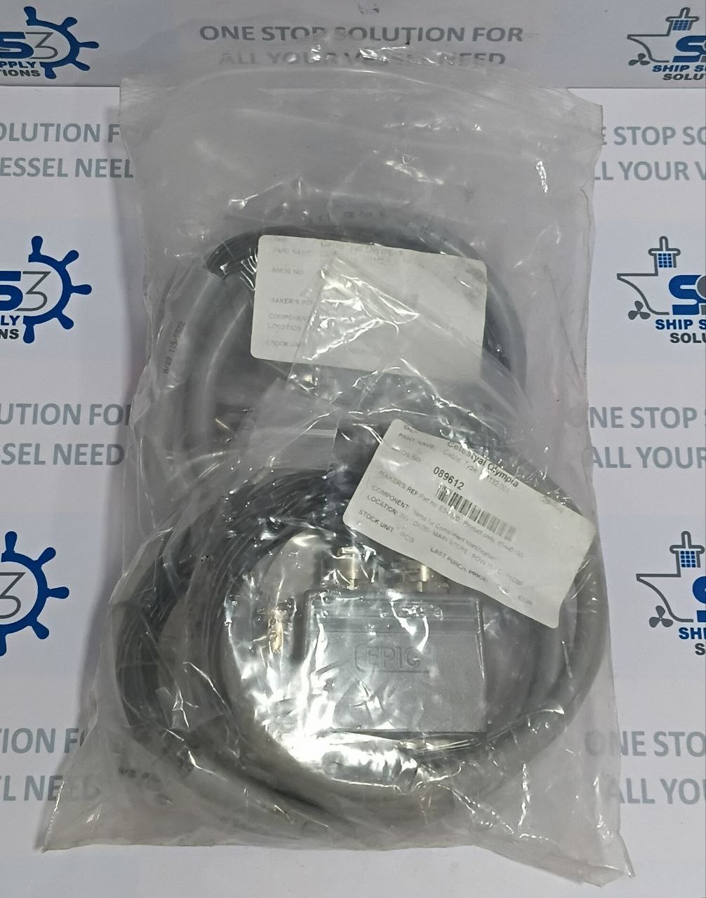 Cable E 1182.001 with Connector Lapp kabel Stuttgart Olflex Classic 110 E3-0320