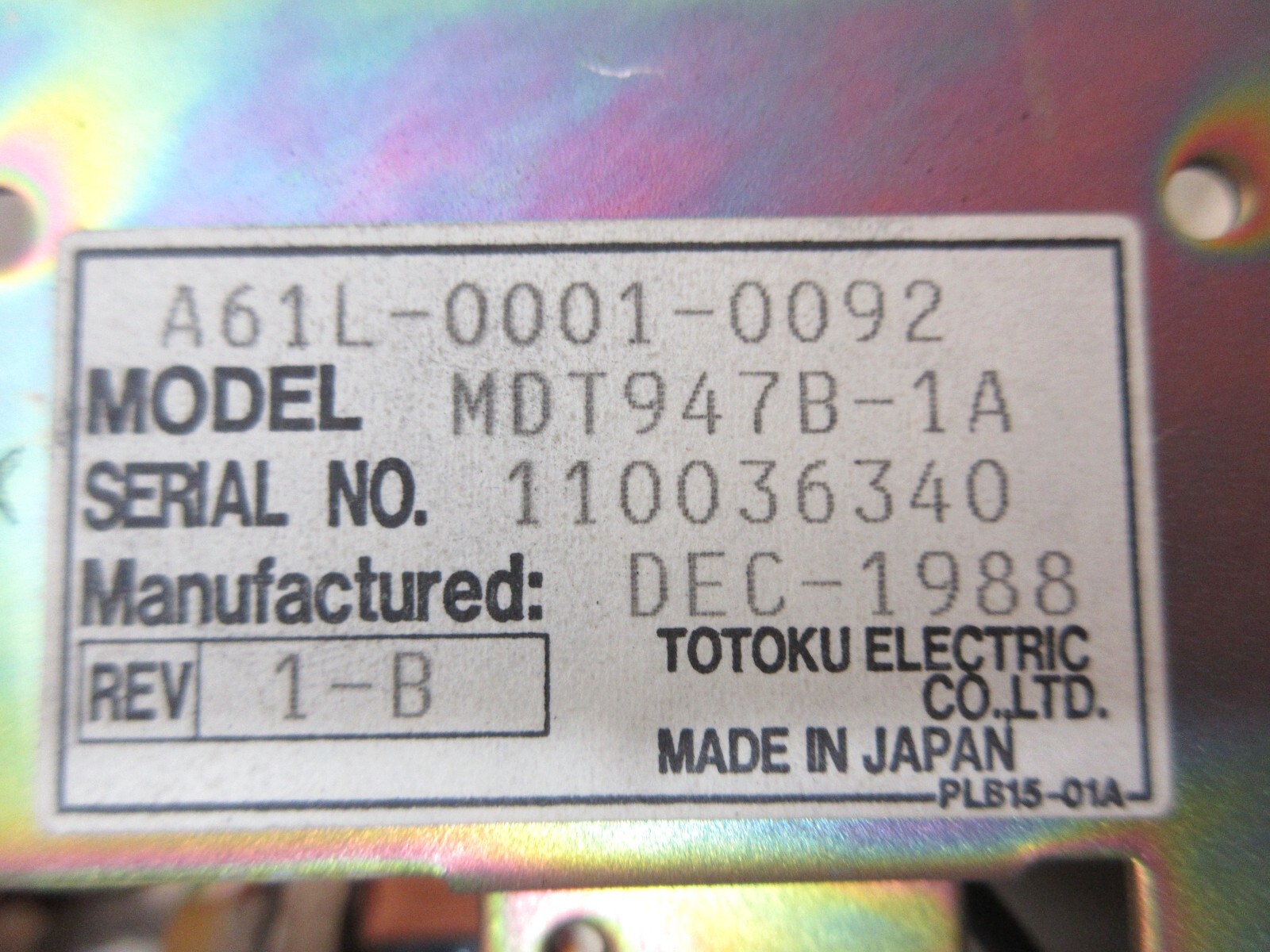 TOTOKU MONITOR DISPLAY A20B-0001-0092 MDT947B-1A