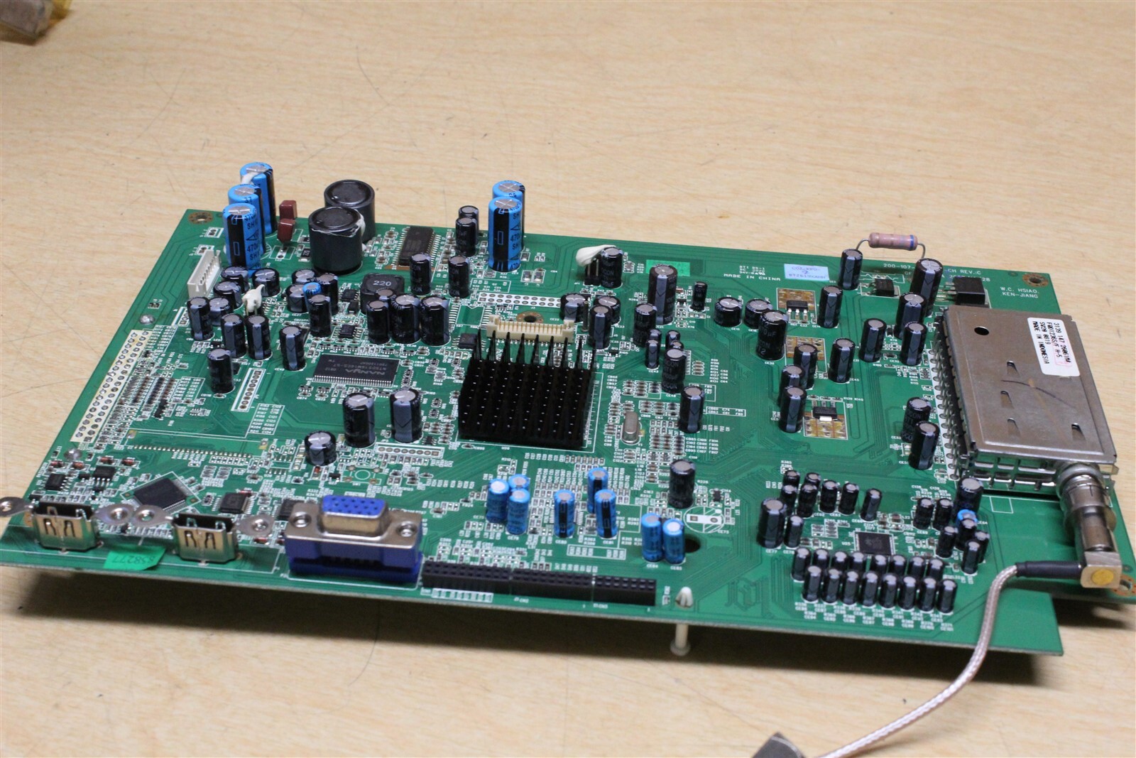 NEW Memorex 200-107-PF261XA-CH Main Board *FREE SHIPPING*