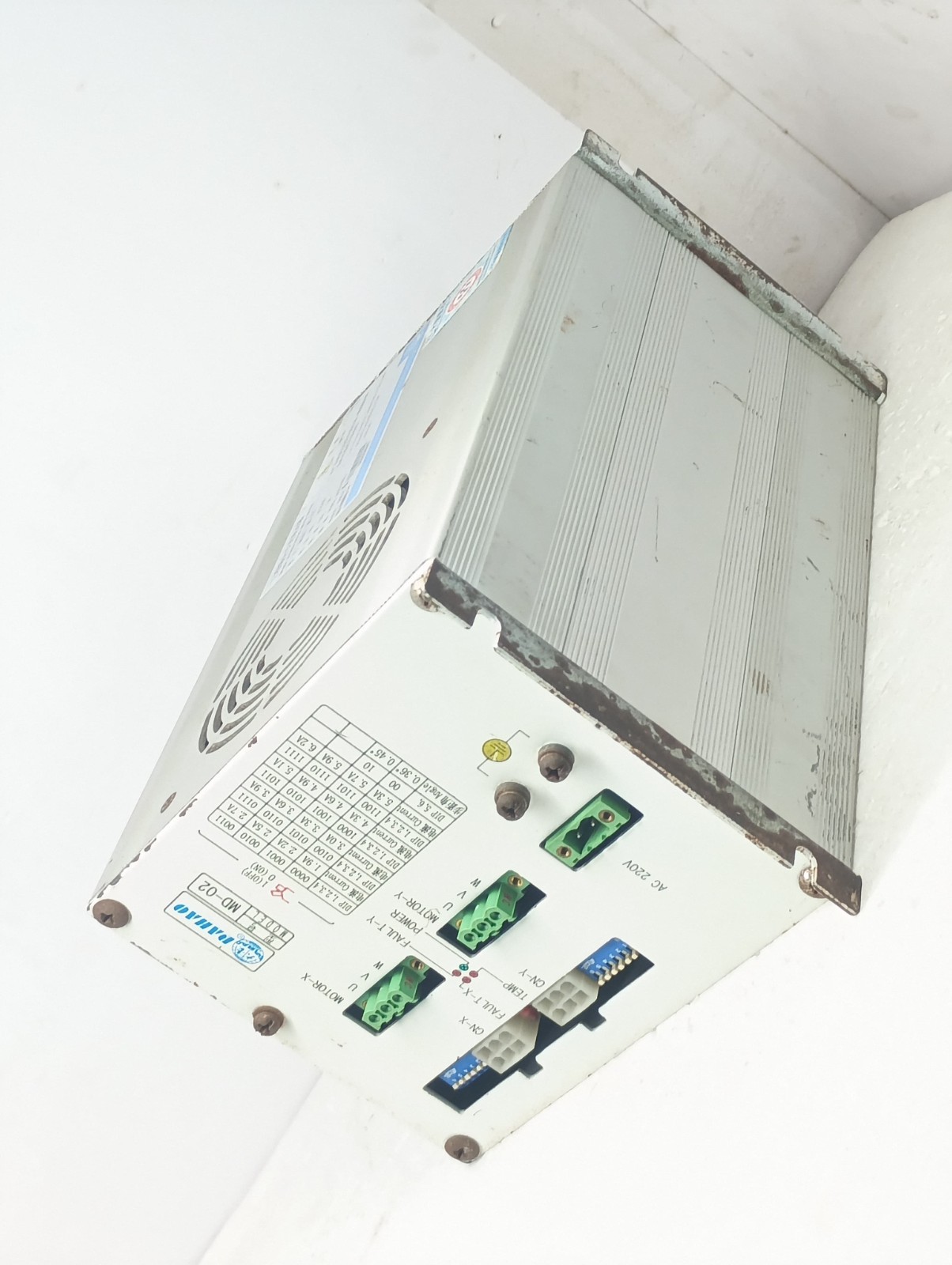 DAHAO MD-02C Microstepping Motor Driver/XY Motor Controller Embroidery Machine