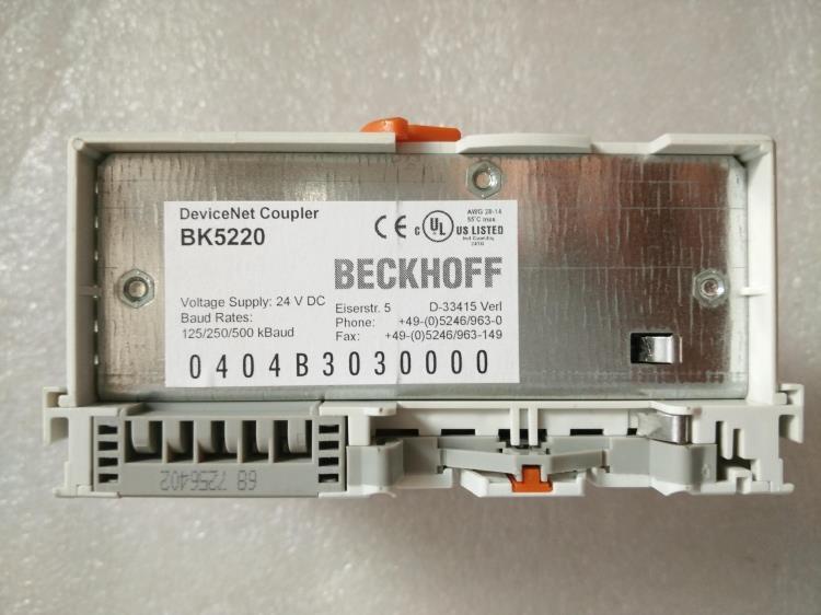 1PC used BK5220