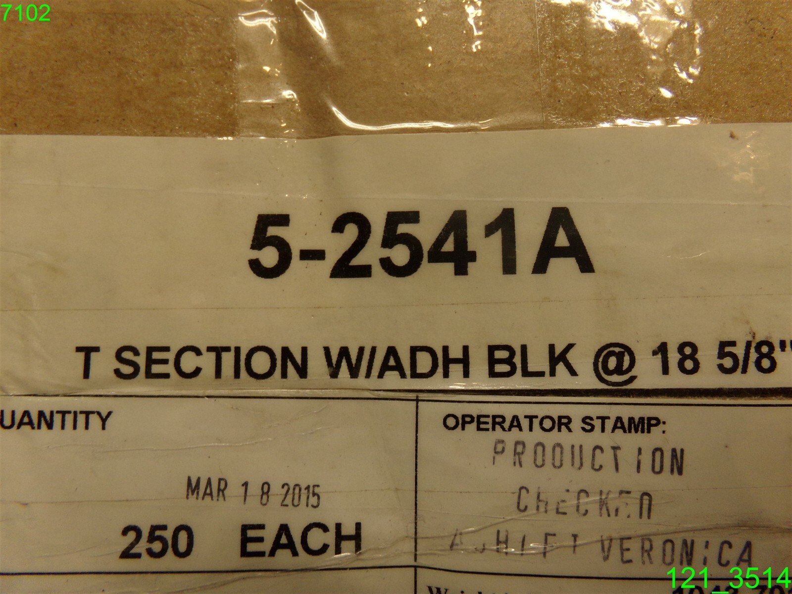 CASE OF 250: T SECTION W/ ADHESIVE STRIP BLACK 18-5/8″ 5-2541A – NEW