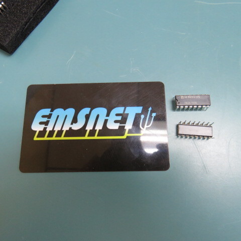 INTERSIL IM5600CPE Qty of 10 per Lot INTERSIL IM5600CPE