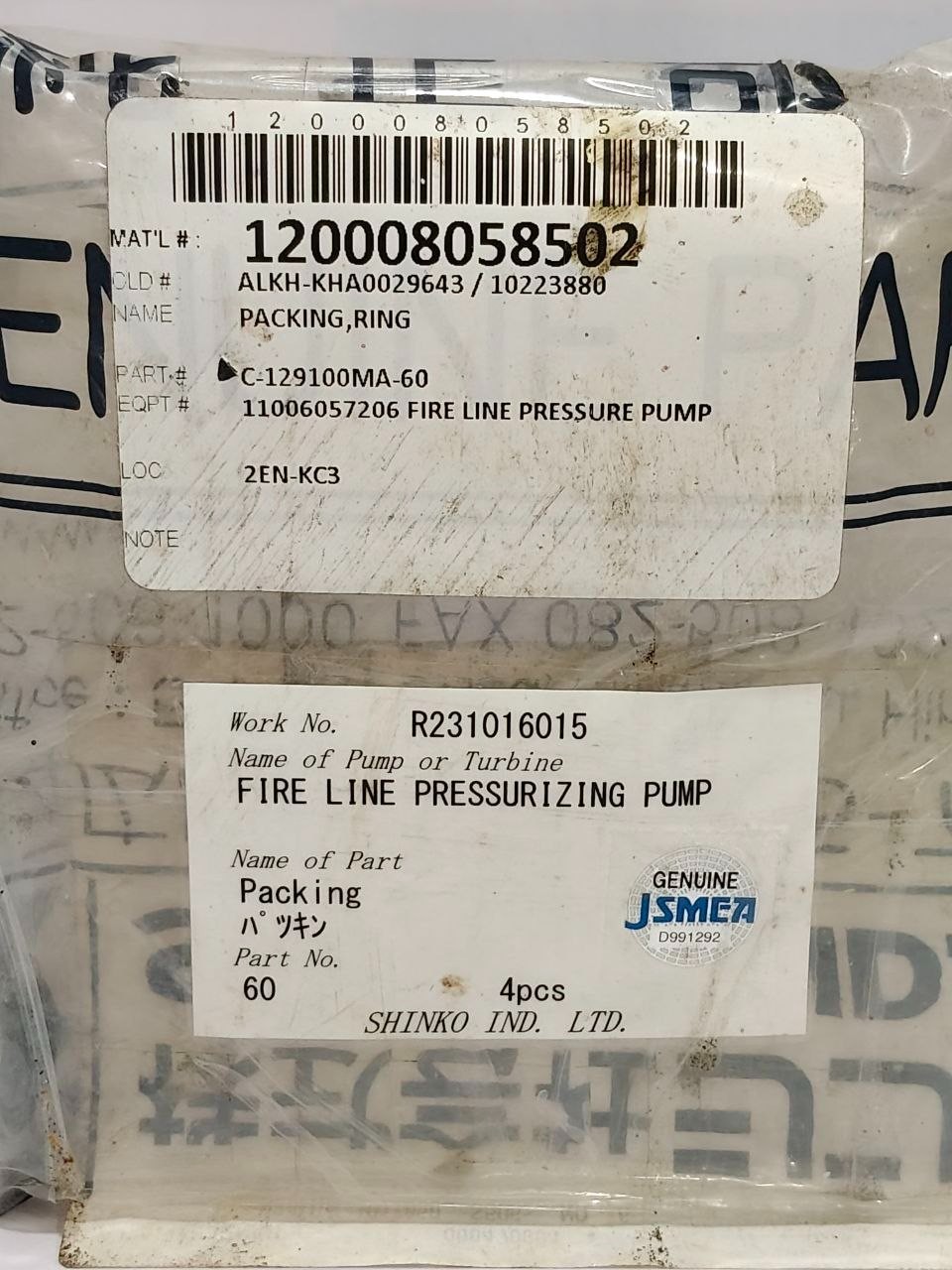 Shinko Packing Gasket For Fire Line Pressurizing Pump P/n 60 R231016015