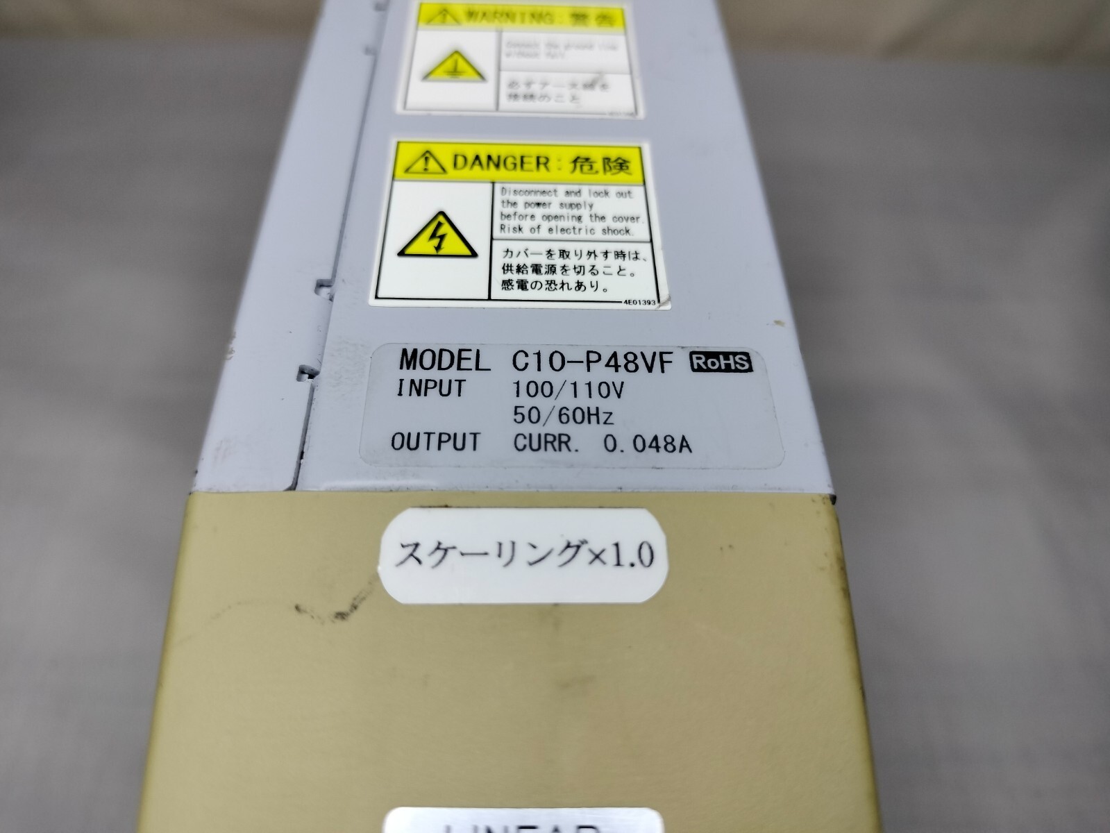 Shinko C10-P48VF C10P48VF Digital Controller 100/110V 50/60Hz Made in Japan