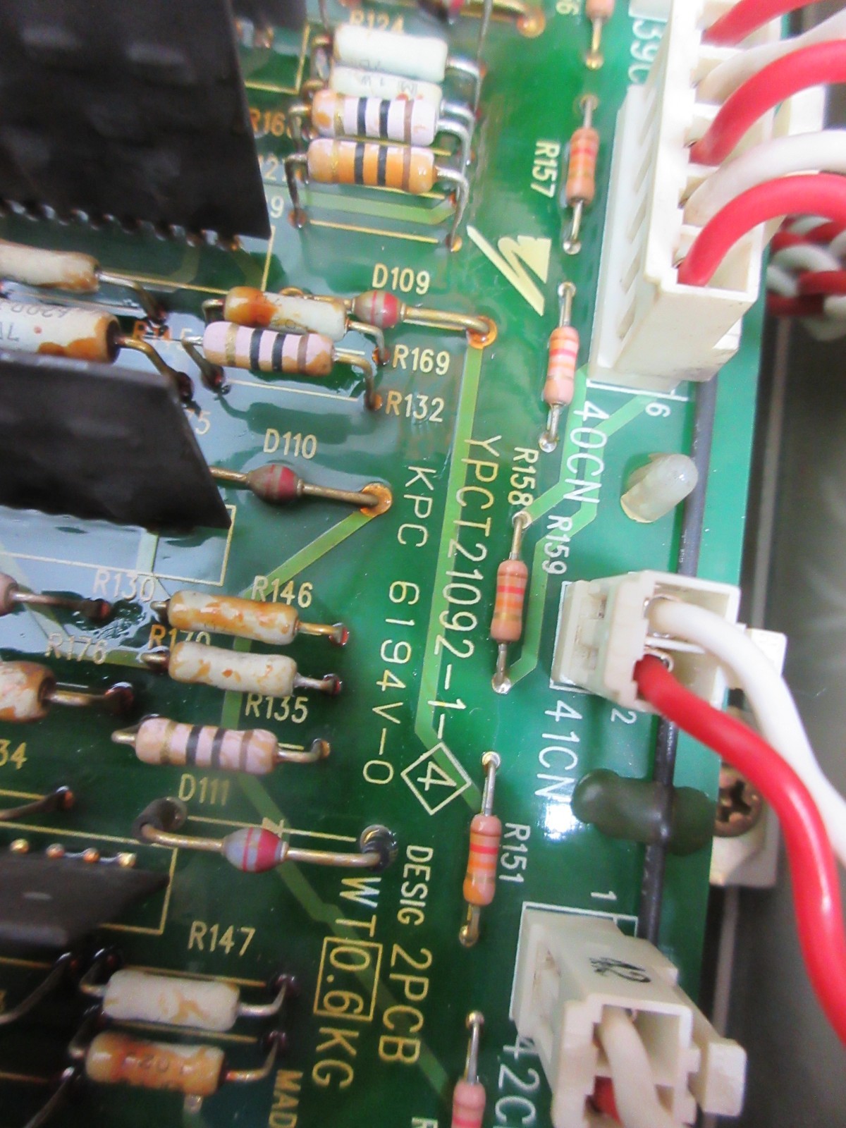 YASKAWA 626VM3 CIMR-VMS2011 AVR000379 YPHT31119-1A YPHT11014-1B YPCT21092-1-4