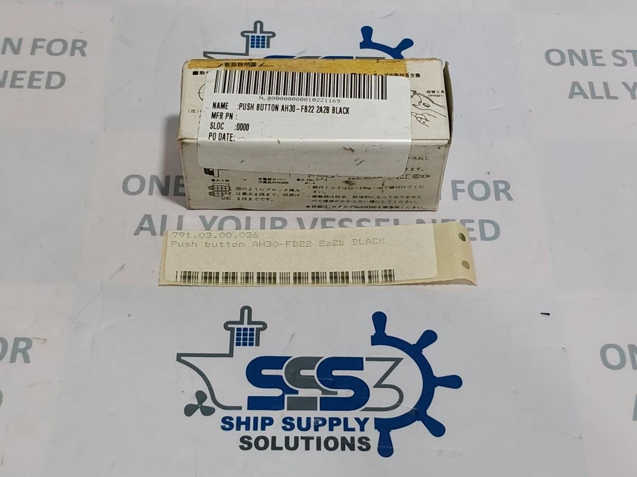 Fuji Electric AH30-F Black Push Button 10A 600V AH30-FB22 2A2B (Unused New)