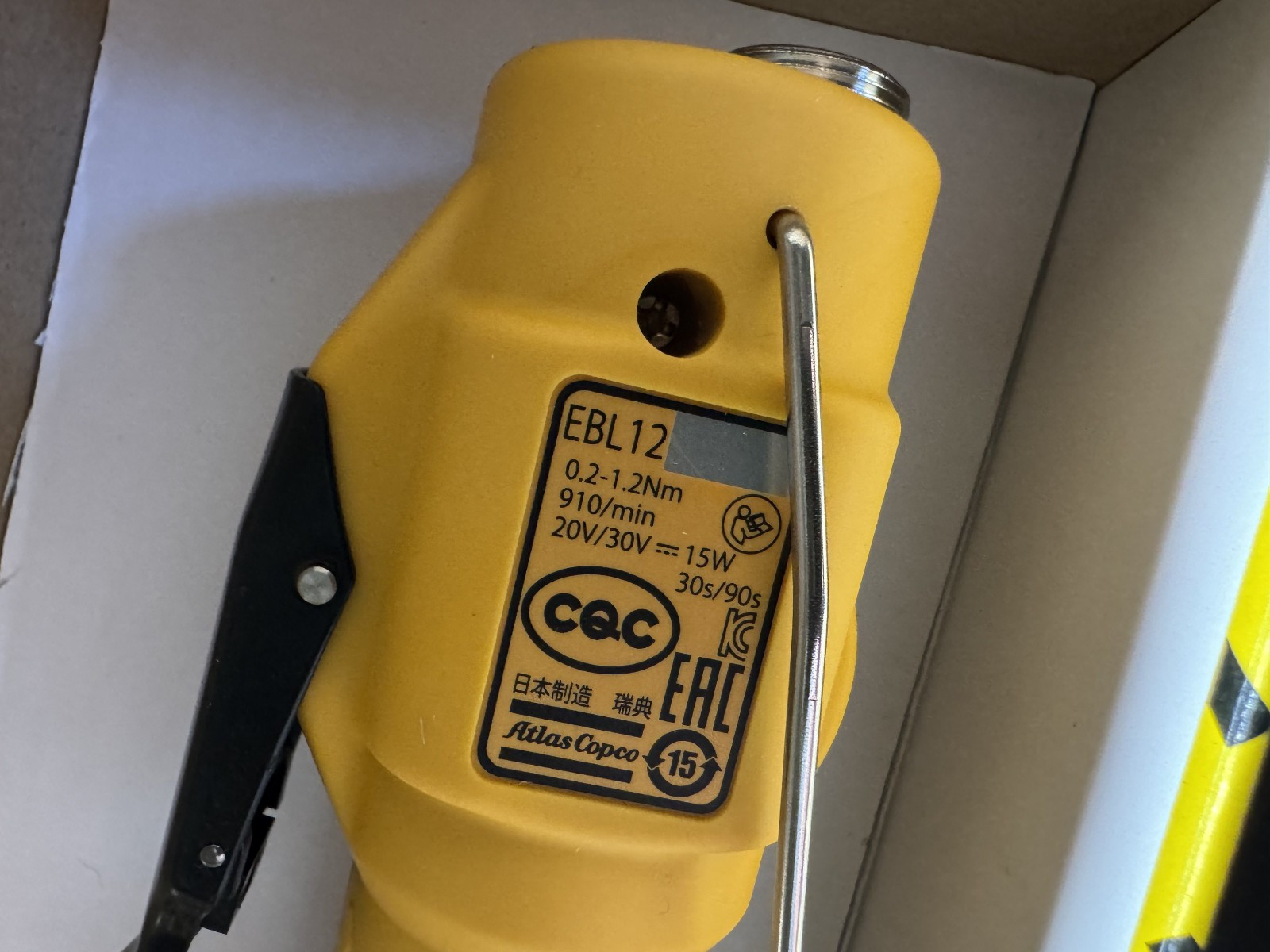 Atlas Copco EBL12 8431017011 Screwdriver 0.2-1.2 Nm w EBL Drive 8431 0170 70 New
