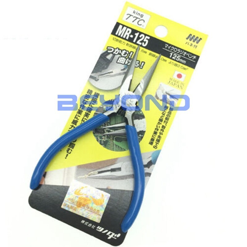1 Pc. New TTC Needle nose pliers MR-125