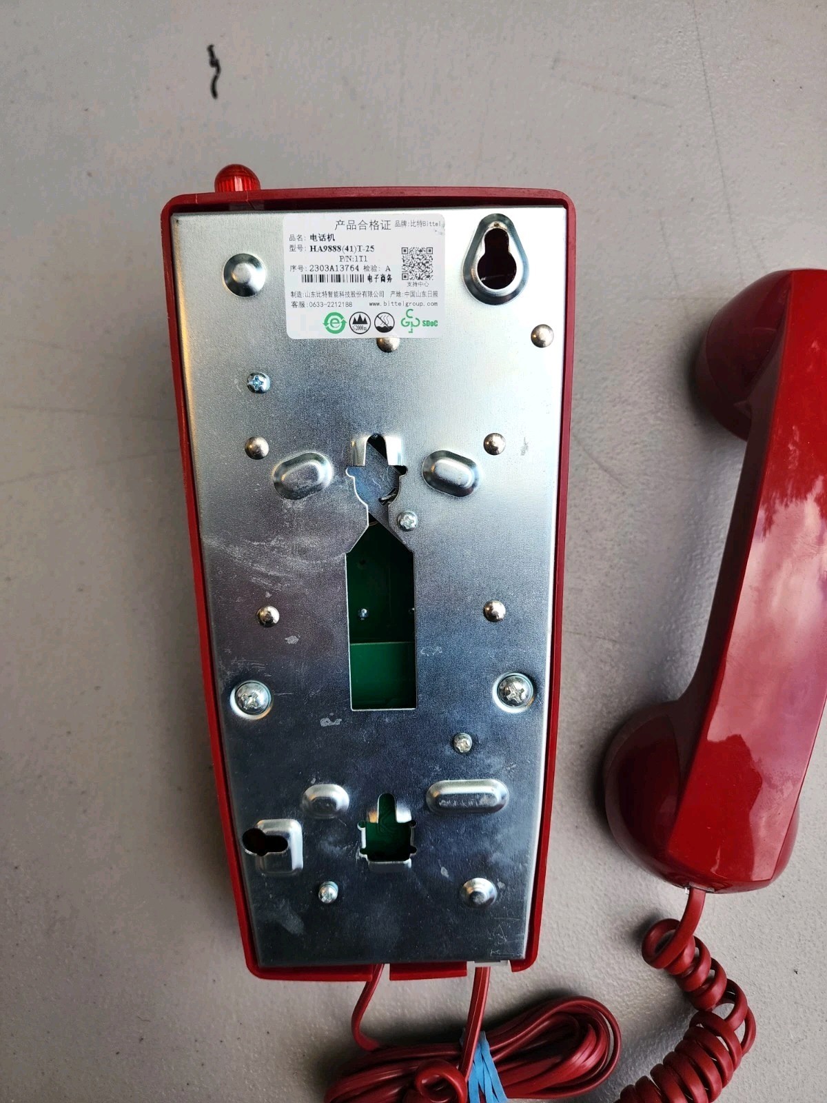 Standard Wall Phone, Red, T-25 Red W/O Mw