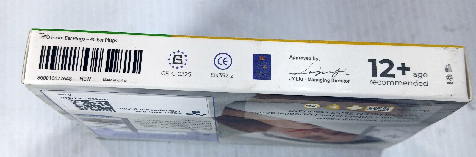 1 NEW PEACE & QUIET 860010627648 40 COUNT SMALL EARPLUGS NIB ***MAKE OFFER***