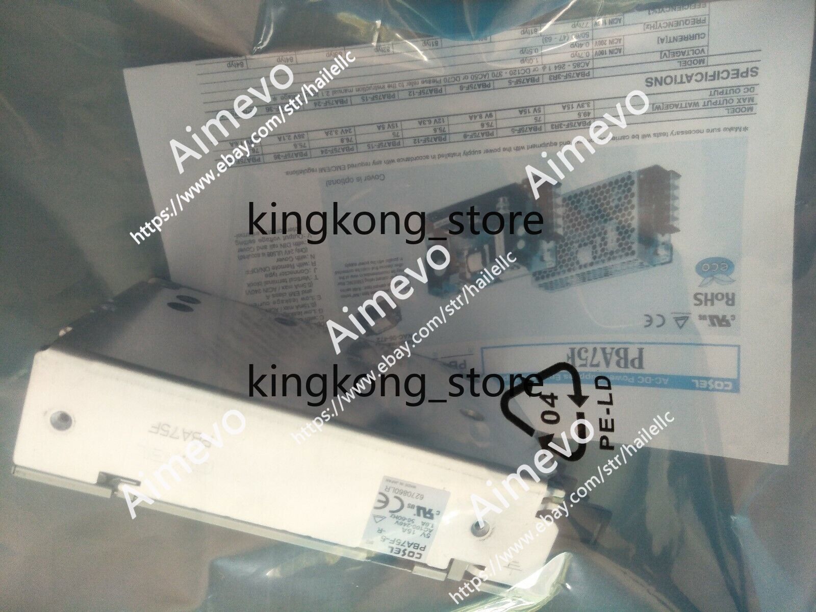 PBA75F-5-R COSEL Switching Mode Power Supplies AC-DC Power Supplies Enclosed