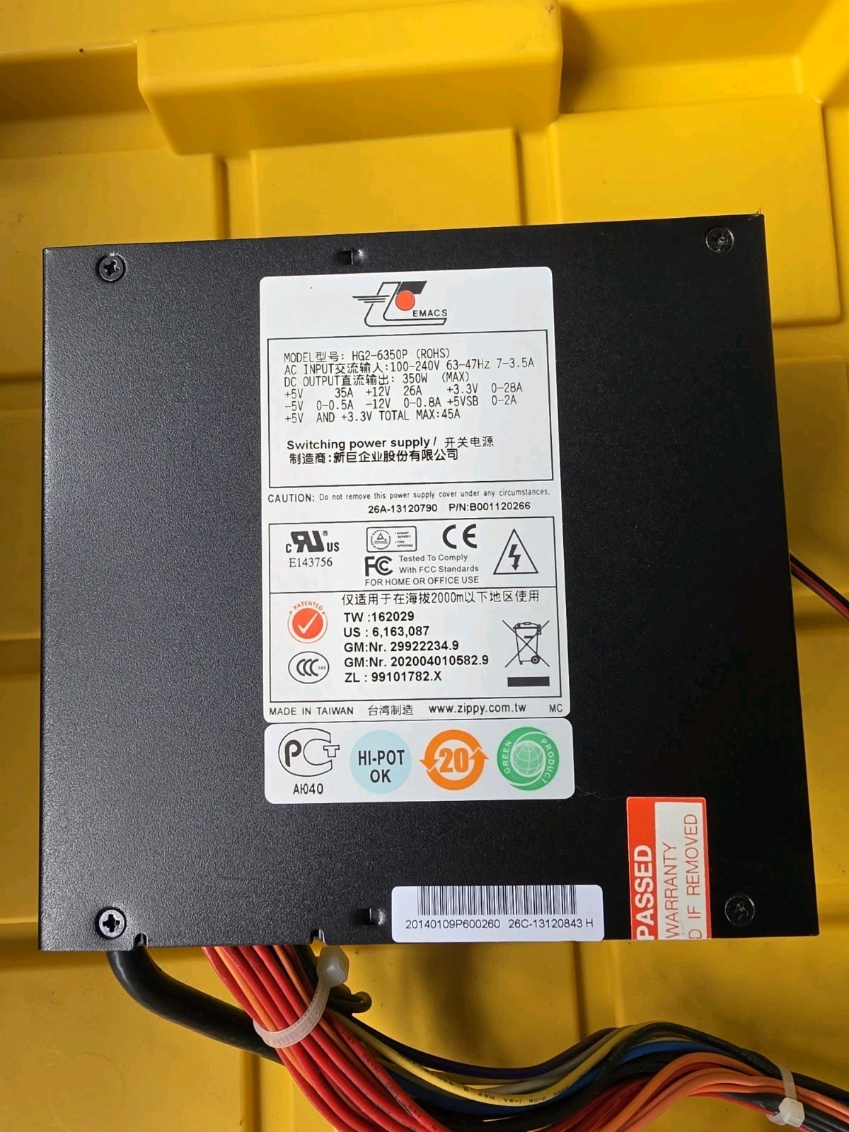 1PCS NEW FOR EMACS Equipment power HG2-6350P 350W 8A/250V 100-240V