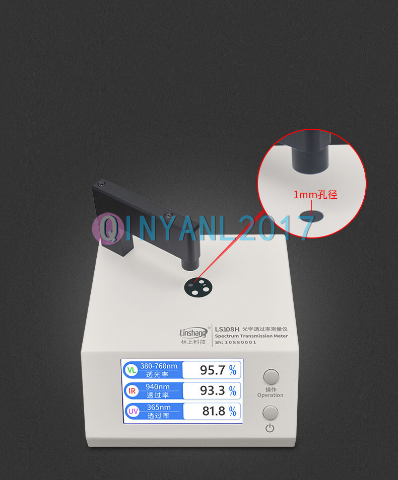 Linshang LS108H Spectrum Transmission Meter measure and display UV, Visible New