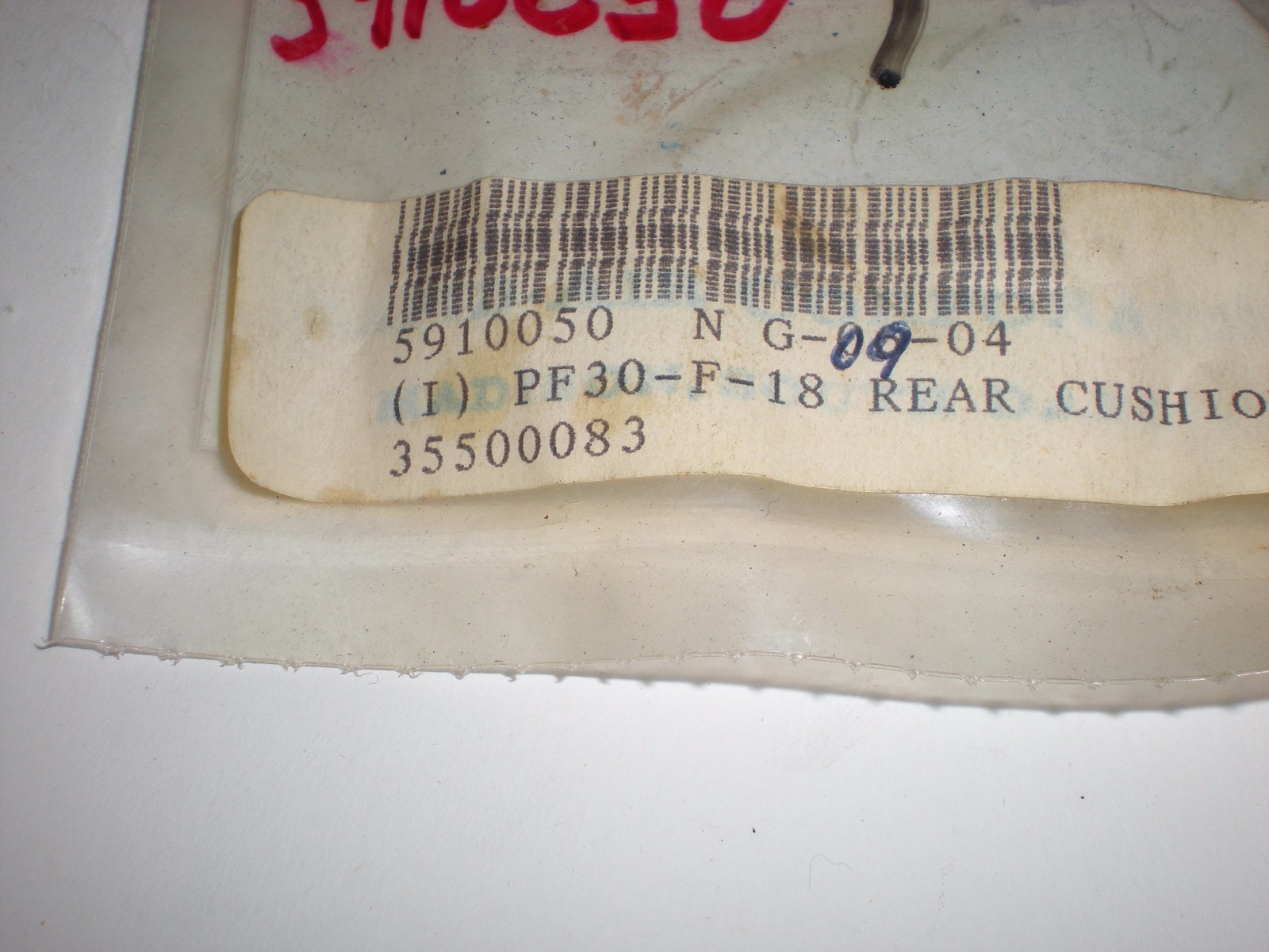 RAPIDAIR 37600029 5910067 TYPE 1 R SEAL PLATE GASKET NEW