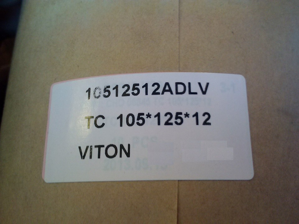 Brand New 10512512ADLV TC 105mm x 125mm x 12mm Viton Seal