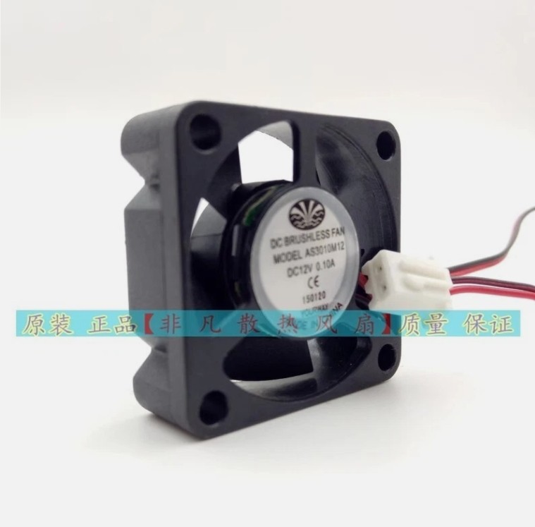FOR AS3010M12 DC12V 0.10A 3010 3x3x1CM 3cm Cooling Fan