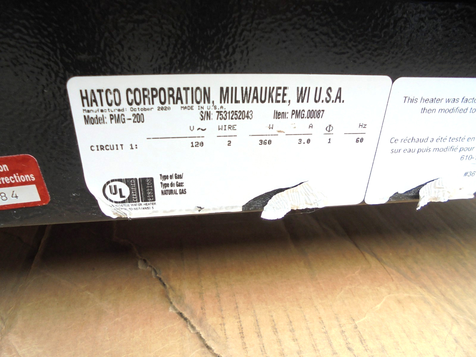 Hatco PMG-200 Natural Gas Booster Heater for Commercial Dishwasher