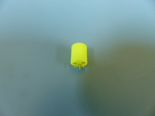 Scientific Atlanta 189406 Qty of 20 per Lot 2.5dB ATTENUATOR TO5 860MHZ 75 O