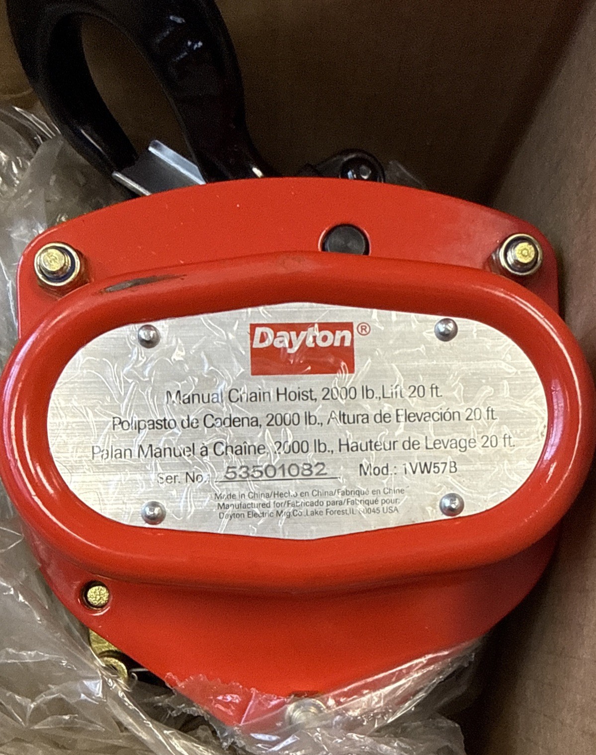 DAYTON 1VW57 Manual Chain Hoist Hook Mounted No Trolley, 2000 lb Cap, 20 Ft Lift