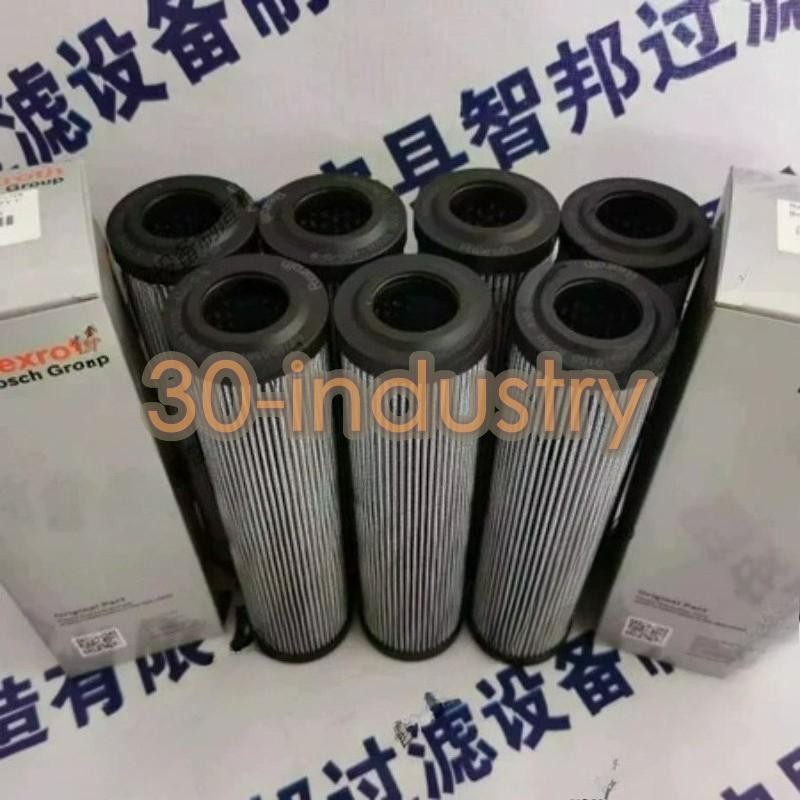 1PCS NEW FIT FOR R928005876 1.0100 AS20-A00-0-M hydraulic oil filter cartridge