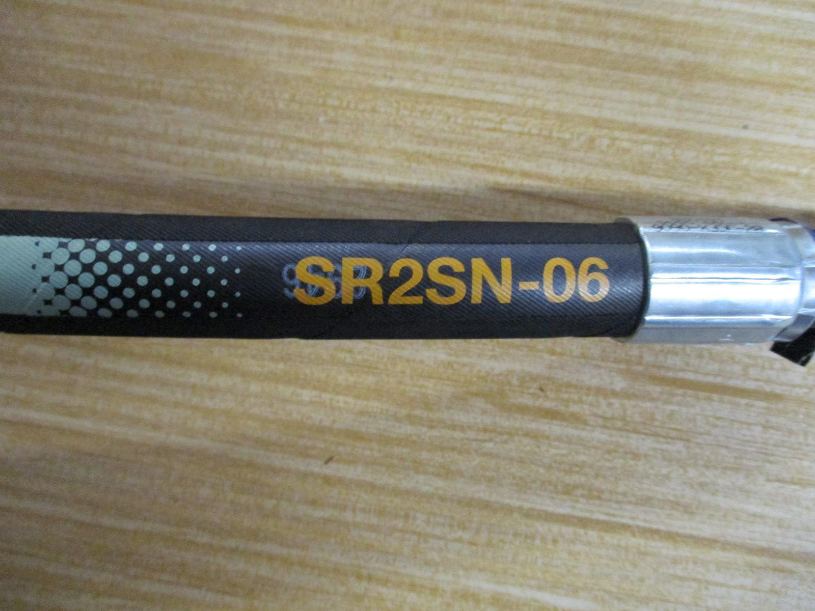 Continental Contitech SR2SN-06 High Pressure Hose SR2SN06