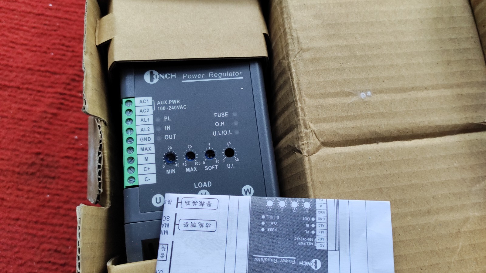 P:T69 CONCH TRL-4035P AC100~240V Power Regulator Heating Controller