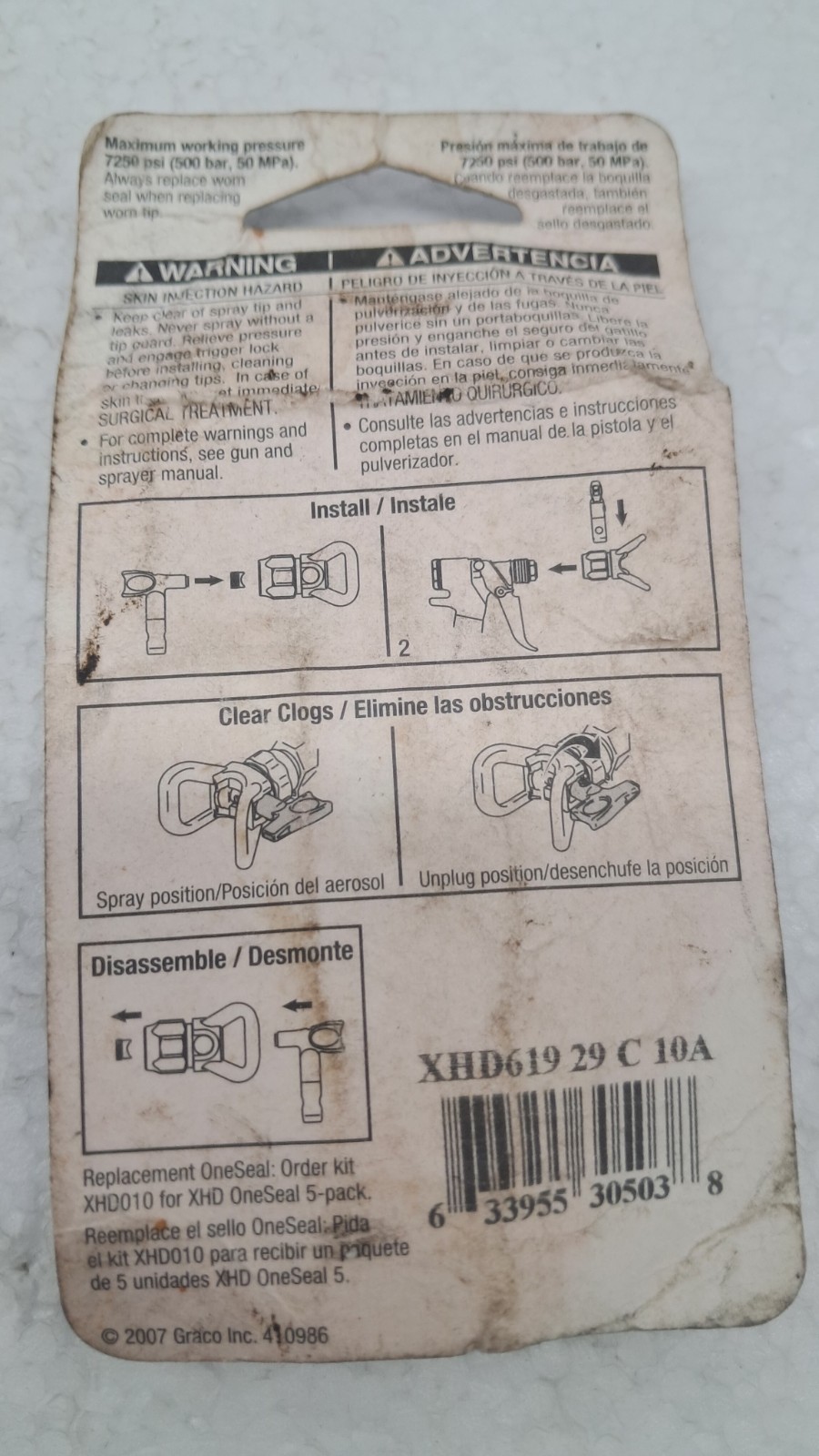 Graco XHD RAC Switchtip, XHD629, XHD627, XHD621, XHD419, XHD619 LOT OF 5