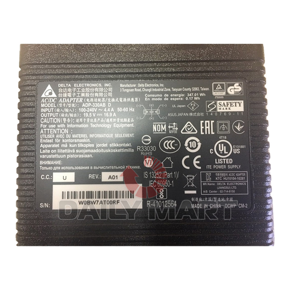 New In Box LITEON OEM ADP-330AB D AC/DC Power Adapter 19.5V 16.9A 4-Pin