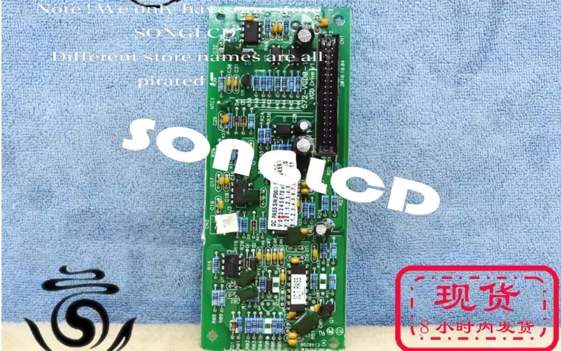 1PCS 572-VGD0-135 PCB 90days warranty via DHL or FedEx