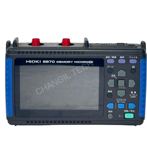 Hioki 8870 Memory HiCorder