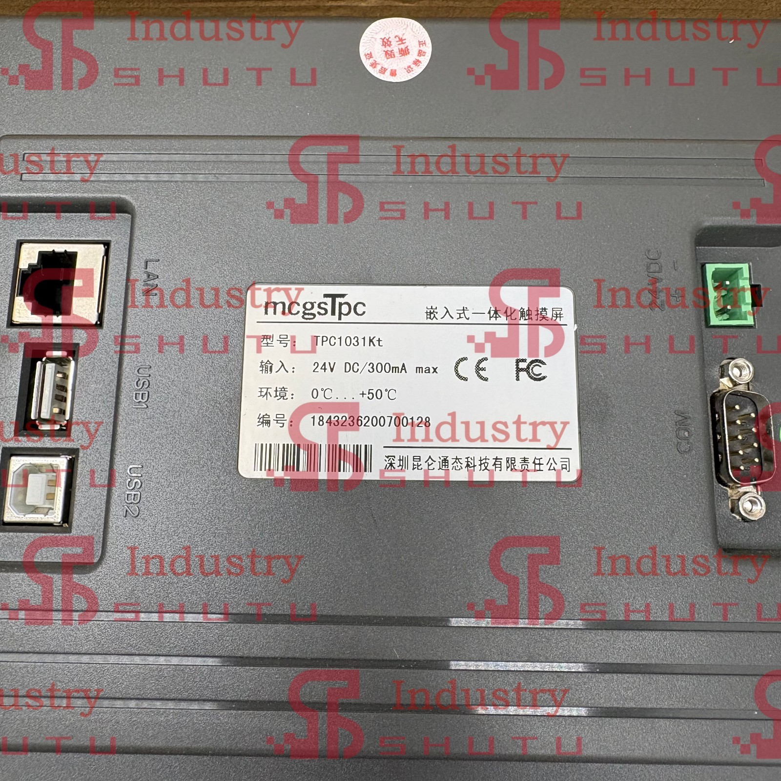 MCGS TPC1031Kt Touch Screen#1pcs new in box