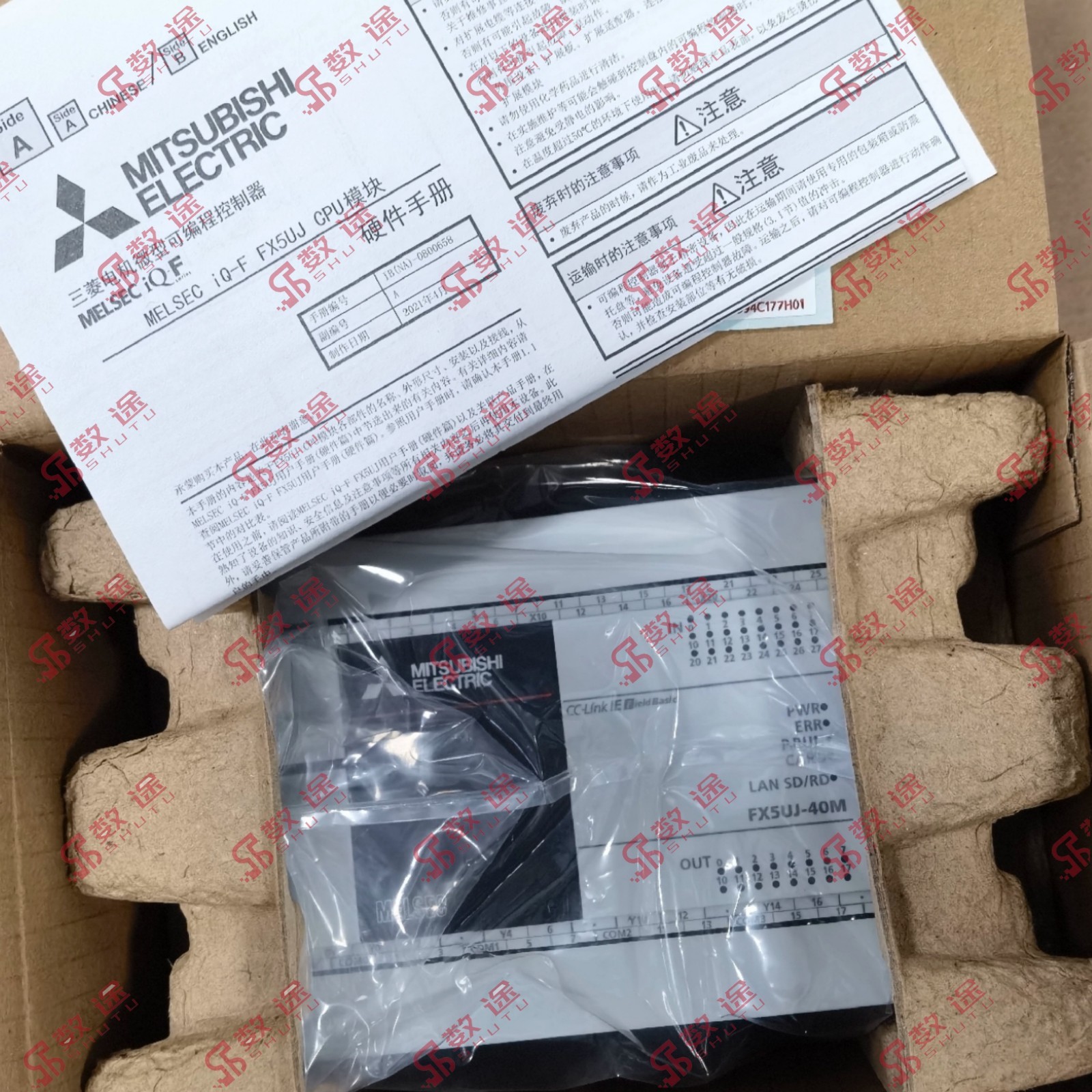 Mitsubishi FX5UJ-40MT/ES-A PLC module#1pcs new in box
