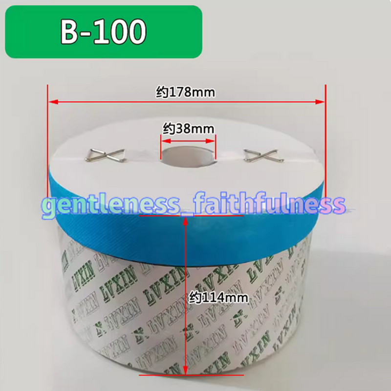 1pc B-100 Injection molding machine filter paper Hydraulic oil filter element