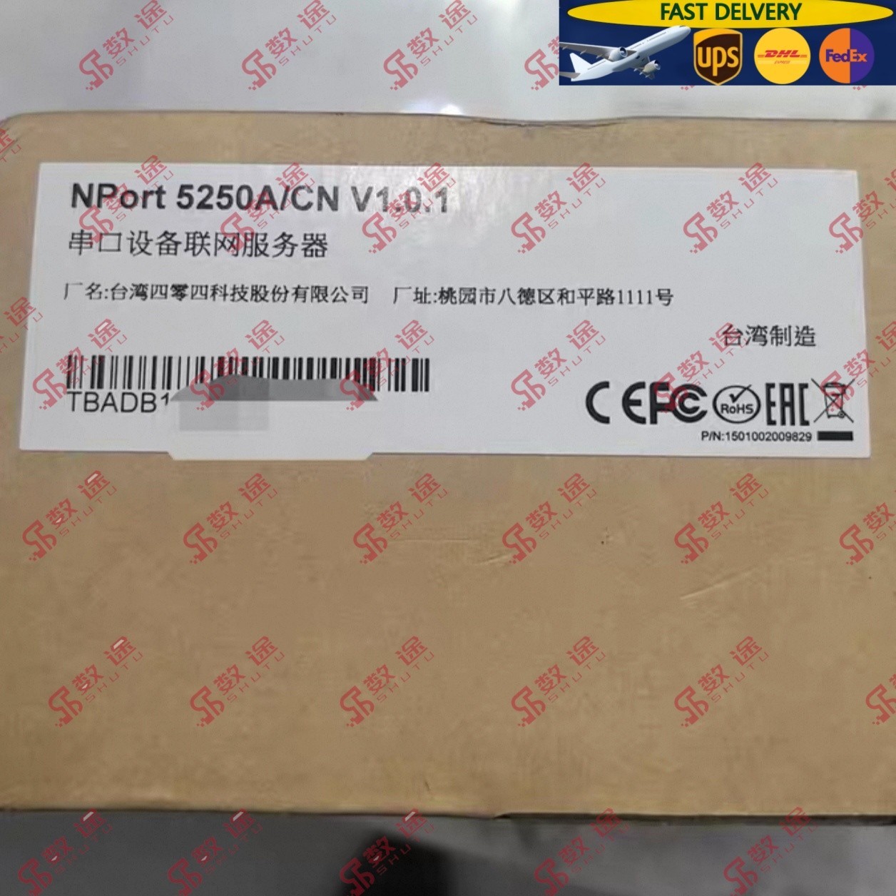 MOXA NPort 5250A Serial Server#1pcs new by UPS