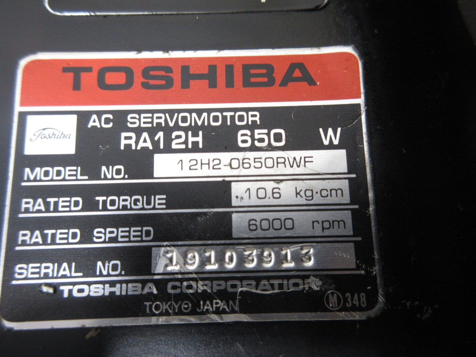 *SPECIAL* TOSHIBA AC SERVO MOTOR RA12H 650W 12H2-0650RWF LOT OF 3 PIECES