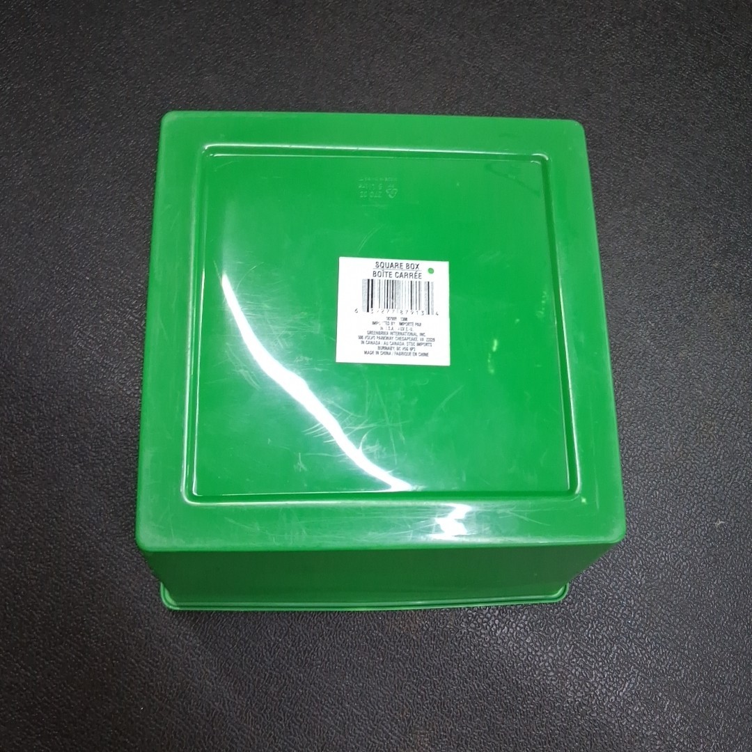 Pair of 10″ x 10″ x 7″ Plastic Green 2-Handle Square Storage Trays Boxes Bins
