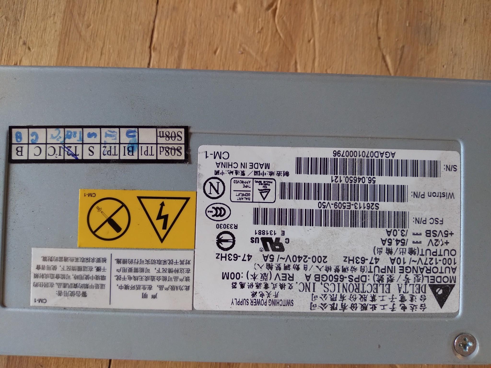 Delta DPS-650GB A Power Supply 650W Server Industrial Rack Mount PSU Component