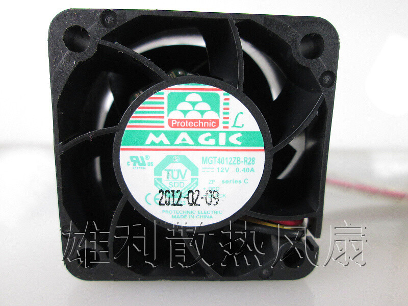 MAGIC MGT4012ZB-R28 12V 0.40A 4CM 4028 3-wire speed measurement
