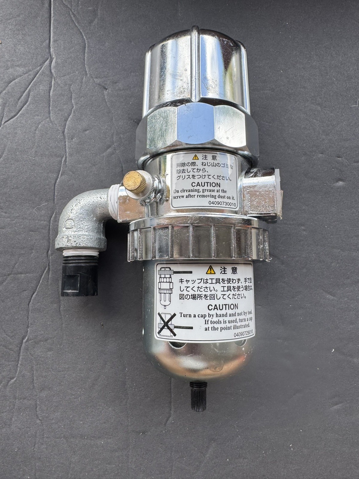 Orion Machinery AD-5 Automatic Drain Trap Kobelco K5077 KNW Series 1/2″ NPT