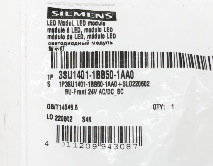 Lot of 2 New Siemens 3SU1401-1BB50-1AA0 LED Button Modules