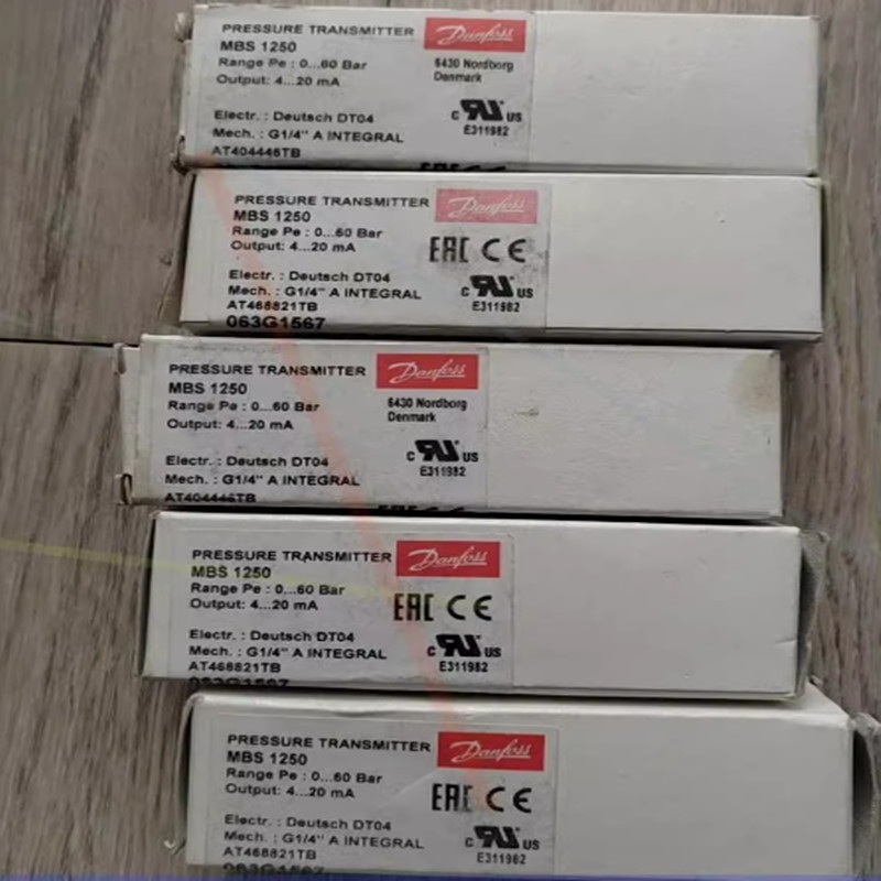 100% brand new and original genuine pressure transmitter MBS1250 063G1542