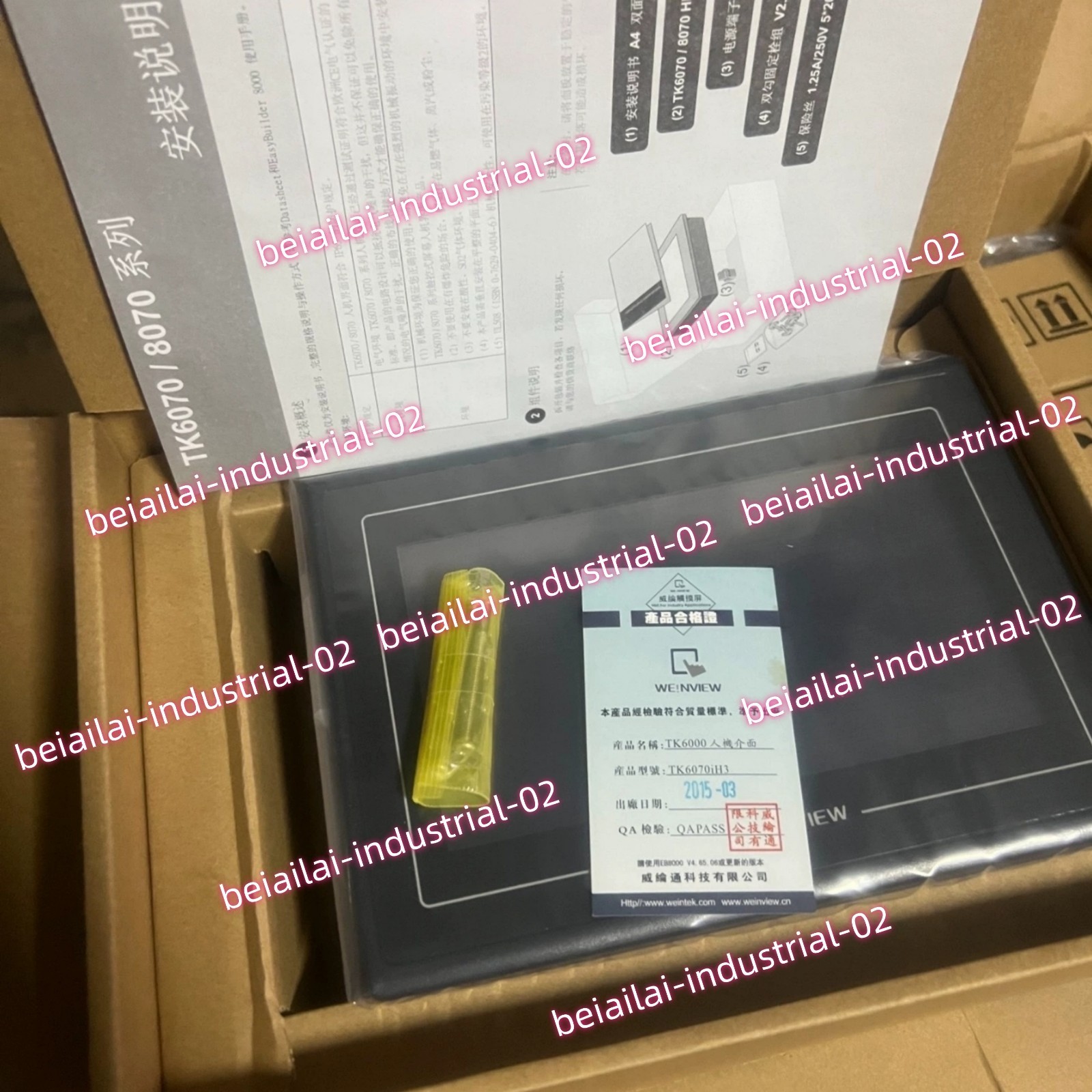 Weinview TK6070iH HMI Touch Panel#1pcs new in box
