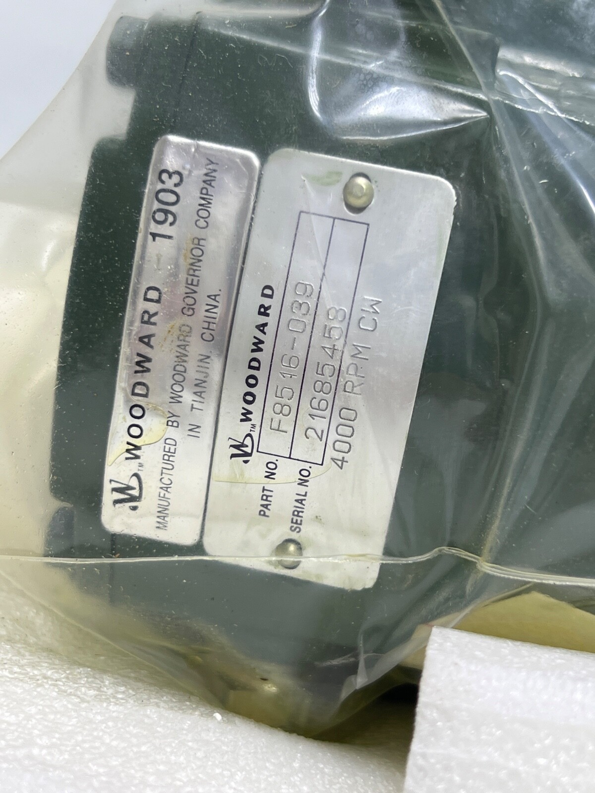 Woodward F8516-039 TG-13 Governor Control Systems 4000 RPM CW