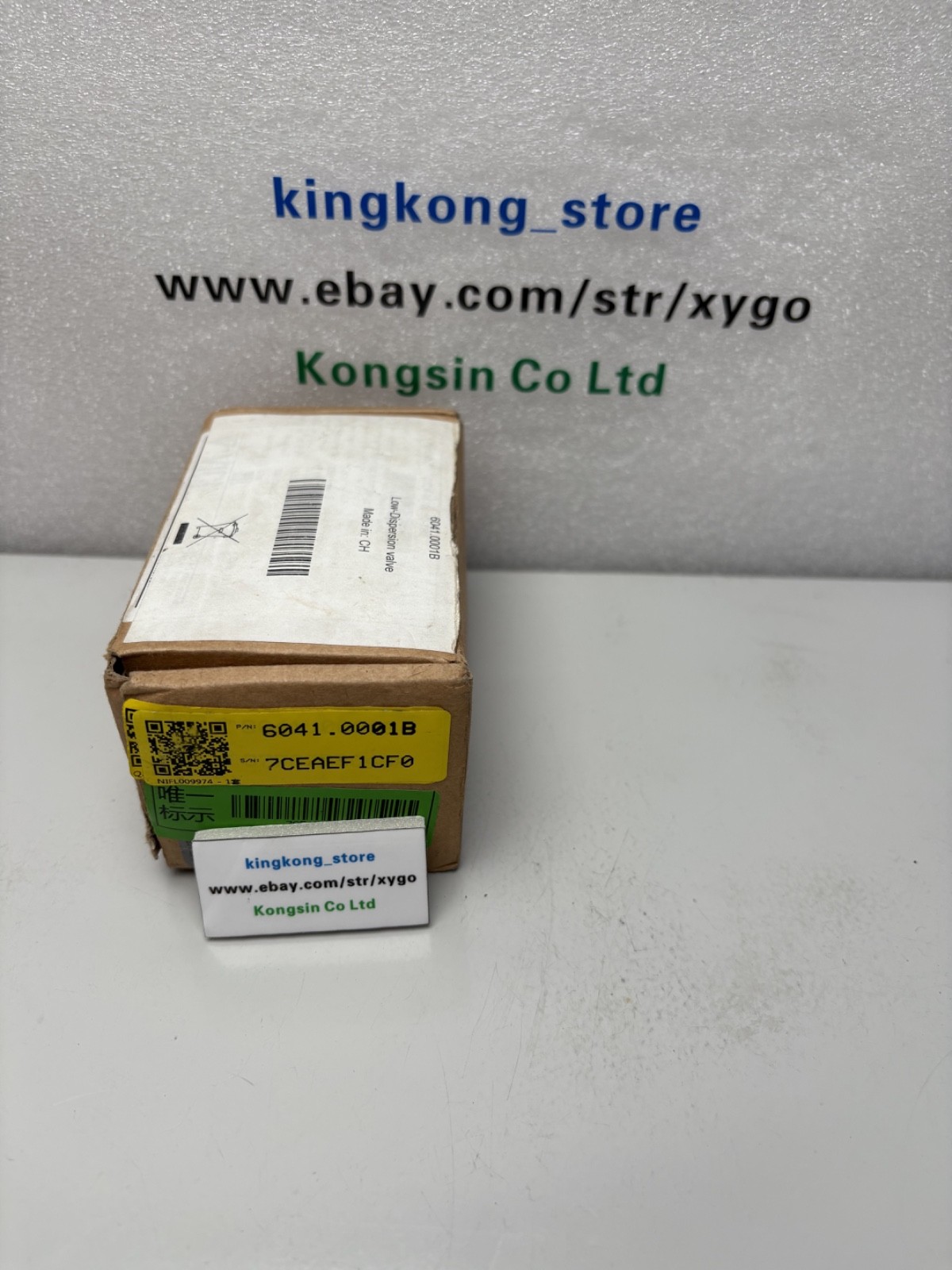 VICI C82X-6570SHD-THE PN: 6041.0001B Low- Dispersion valve 10-way valve