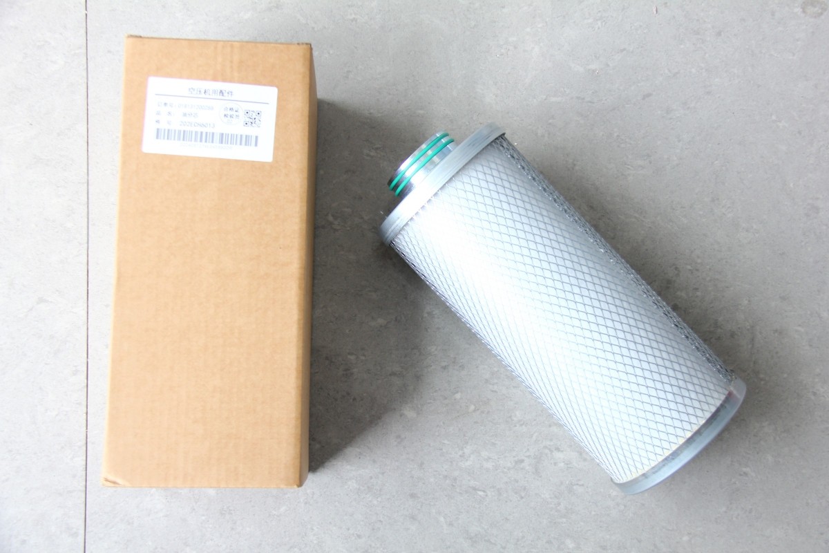 New Ail/Oil Separator For Gardner Denver 202ECH6013 US SELLER
