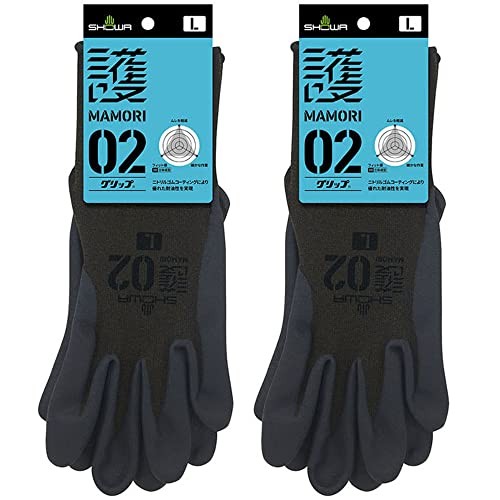 Showaglove Mamori 02 Grip Work Gloves Large 1 Pair (Set of 2) Green