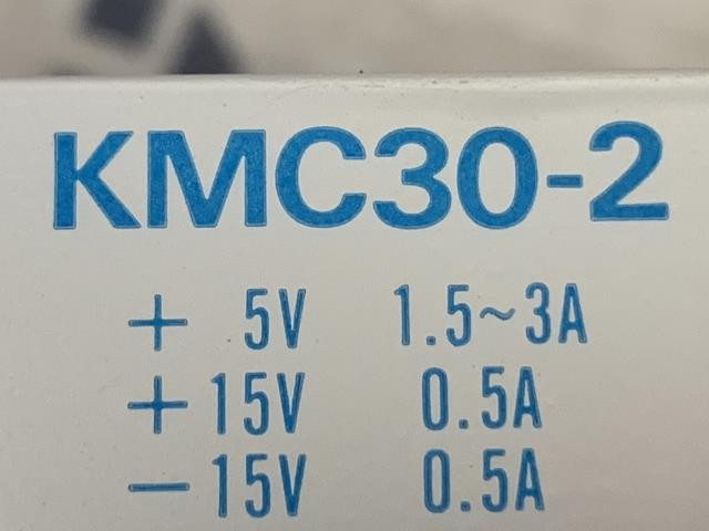 ELCO 5V and 15V Power Supply – KMC30-2 w/Warranty