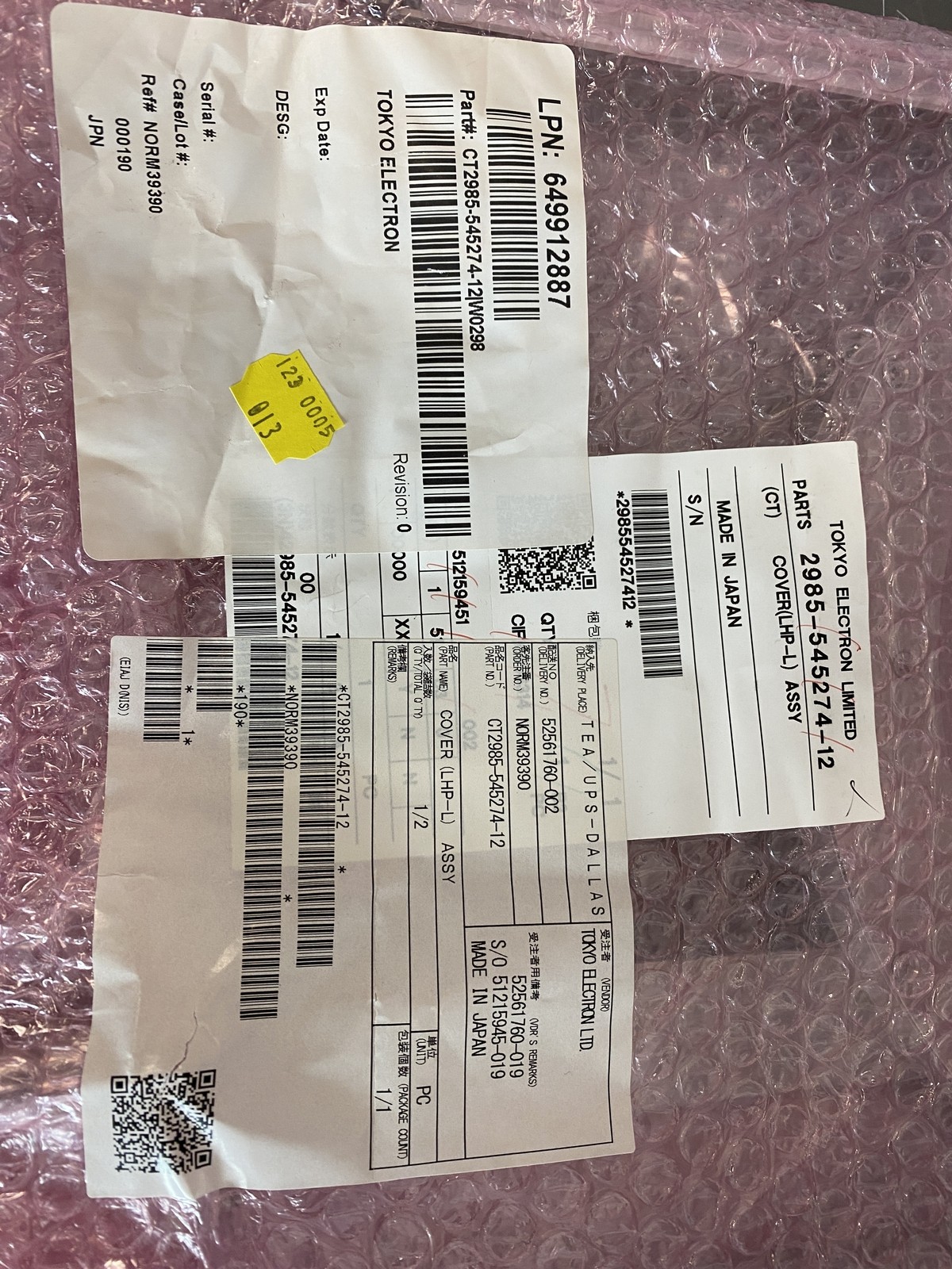 Tokyo Electron/TEL Cover (LHP-L) Assy PN: CT2985-545274-12