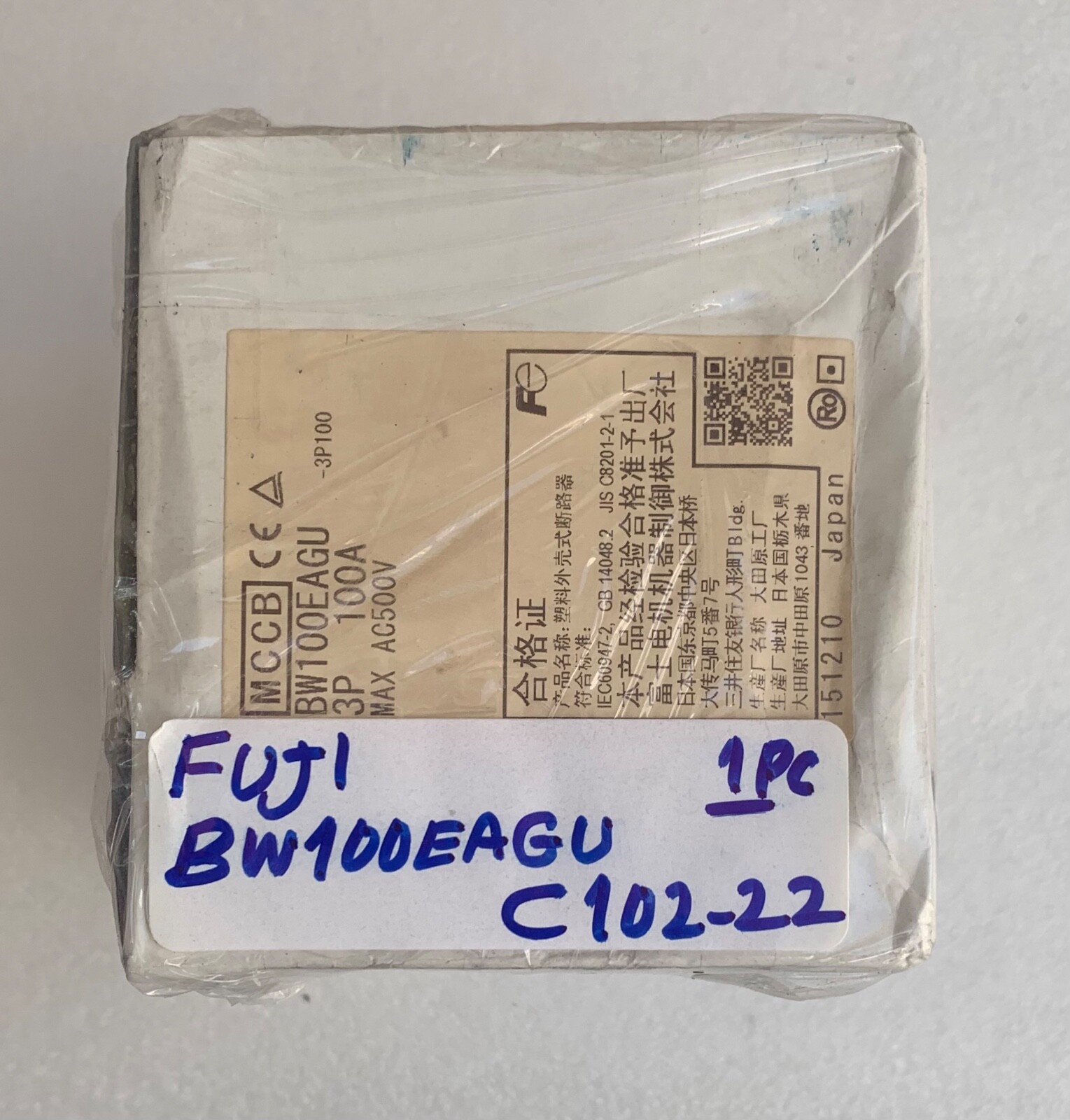 FUJI Electric BW100EAGU-3P100 , 100A Circuit Breaker